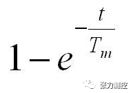试验机 试验机