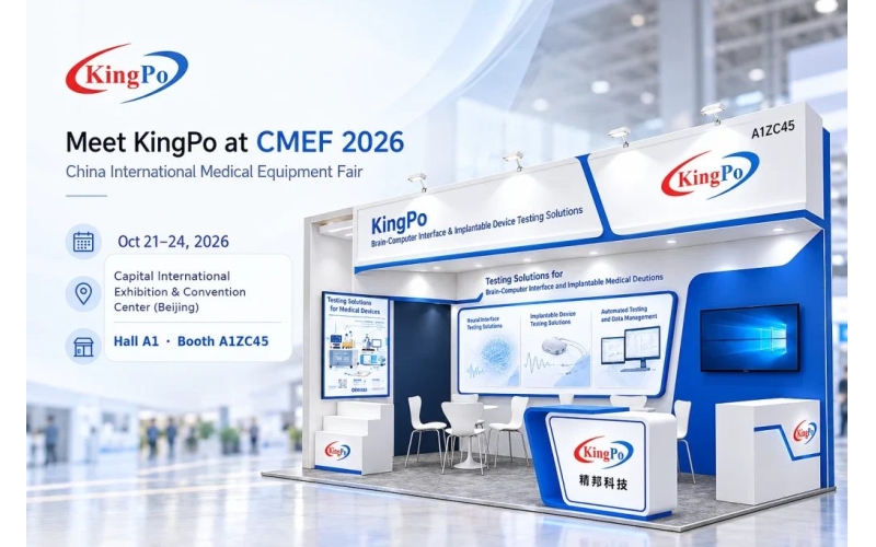 精邦科技亮相第94届CMEF：植入式医疗器械测试方案覆盖ISO 14708系列，含IPG电压注入、人工耳蜗抗扰度与TET温升